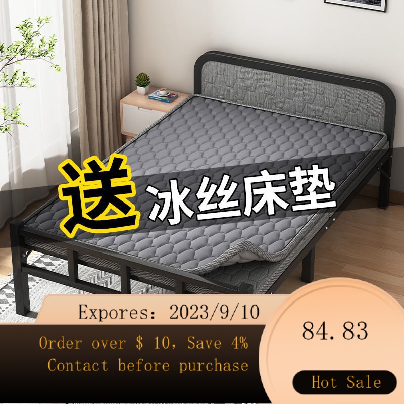 Portable single beds hotsell