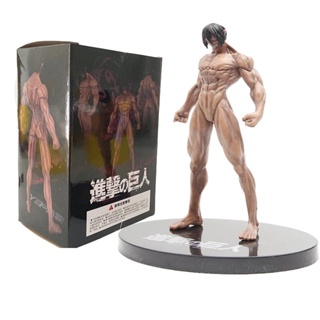 attack on titan figurine - Prices and Deals - Mar 2024