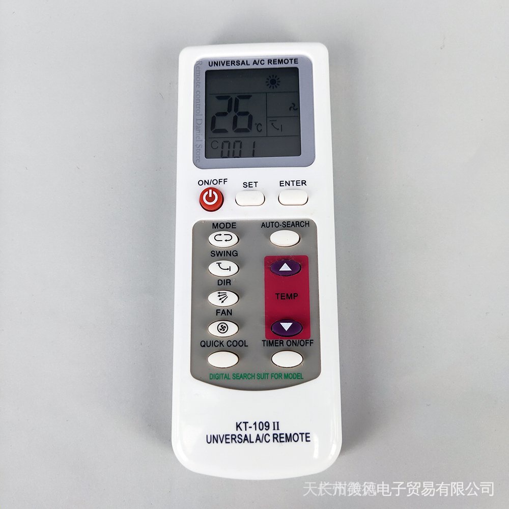 Universal A/C Multifunction KT-109 II Air Conditioner Remote Control ...