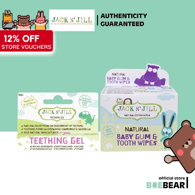 Jack & Jill Baby Gum & Tooth Wipes 25 packs Teething Gel 15g [Baebear