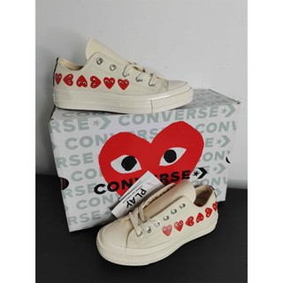 Cdg best sale converse singapore