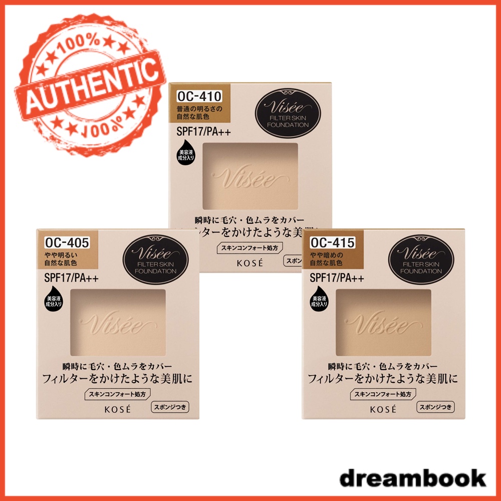 Visee Riche Filter Skin Foundation Refill - OC-405 / OC-410 / OC-415 ...