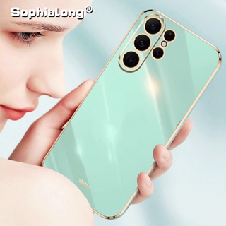 Phone Case for Samsung Galaxy S23 S24 Plus + Ultra Soft Shinning Plated  Back Cover S23 FE S23+ S24+