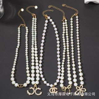 Buy necklace chanel pearl At Sale Prices Online - November 2023