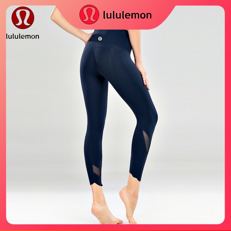 Lululemon leggings for women best sale