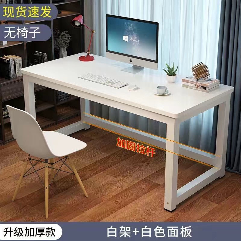 Round Corner Computer Desk Home Table Desktop Study Table Study Table ...
