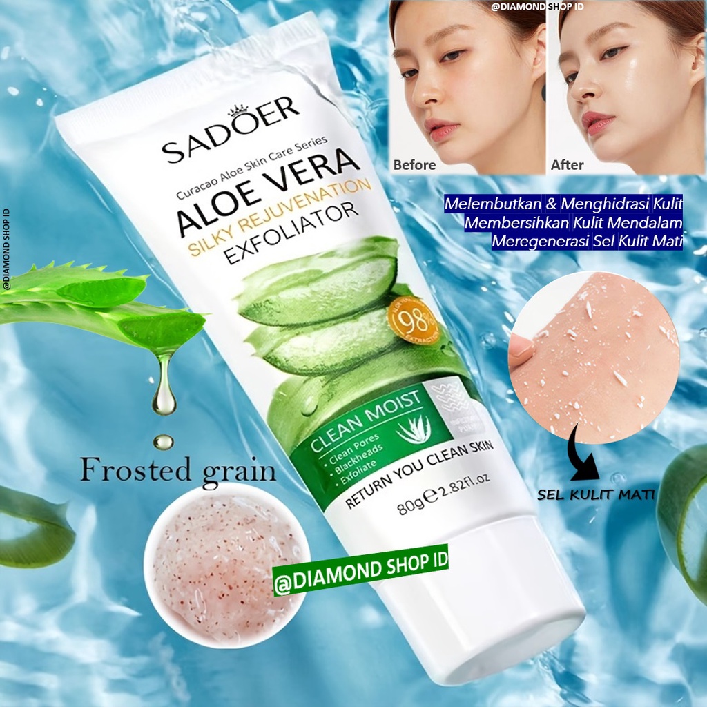 SADOER Aloe Vera Exfoliating Gel Peeling Dead Skin Remover 保湿靓