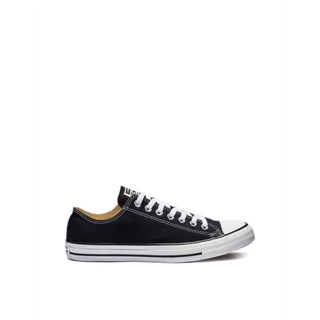 Cheapest sale chuck taylors