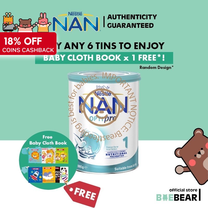 Nan pro best sale 1 800g price