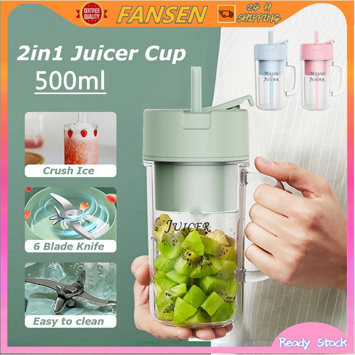 Wholesale HITERTER USB chargeable portable juicer cup maker