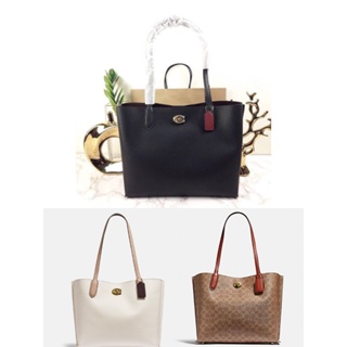Guaranteed Authentic Coach Willow Tote 24 In Colorblock C8561