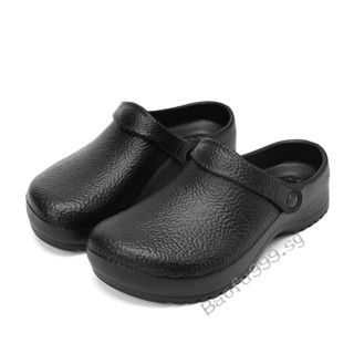 Mens sale kitchen clogs