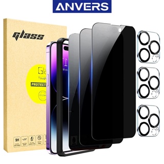 Anvers 3 Pack Privacy Screen Protector for iPhone 15 Pro Max with 3 Pack Tempered Glass Camera Lens Protector