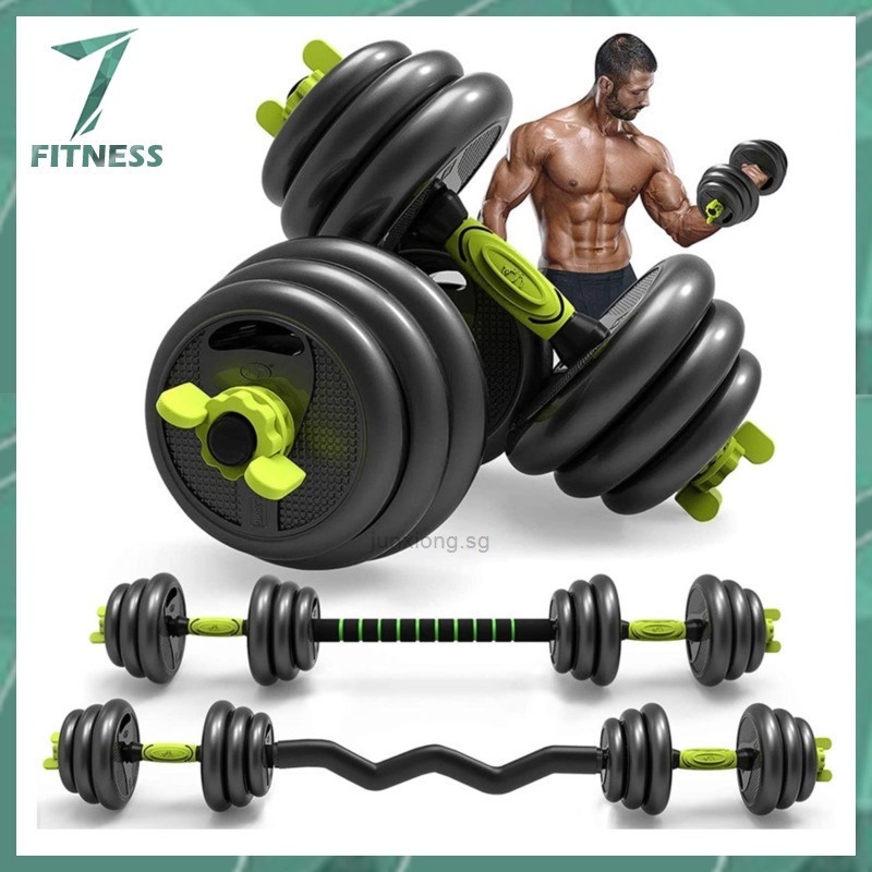 Adjustable Dumbbell Home Fitness Equipment Dumbbell Barbell Adjustable