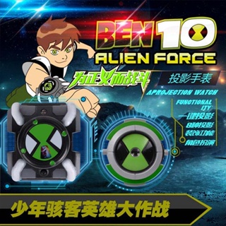 Ben10 Children Kids Projector Watch Alien Force Omnitrix Illumintator  Bracelet 