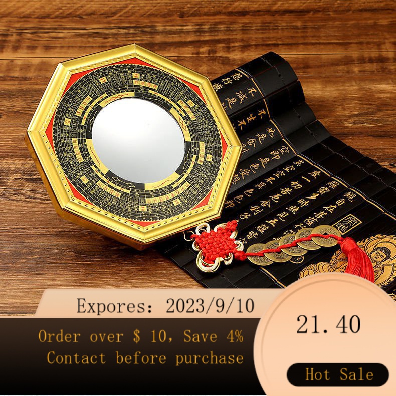 NEW Alloy Bagua Mirror Convex Mirror Concave Mirror Protecting the