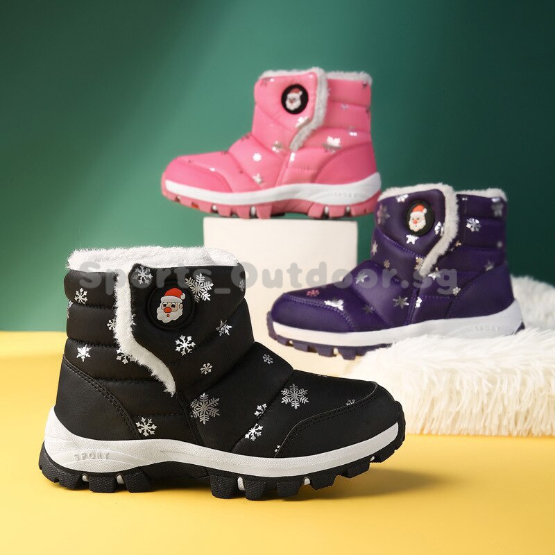 Next kids hot sale snow boots