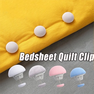Duvet Cover Pins 8Pcs Duvet Pins With Buttons Fixing Buckle Non-Slip  Mushroom Quilt Holder Sheet Holder Clip For Fixing Down