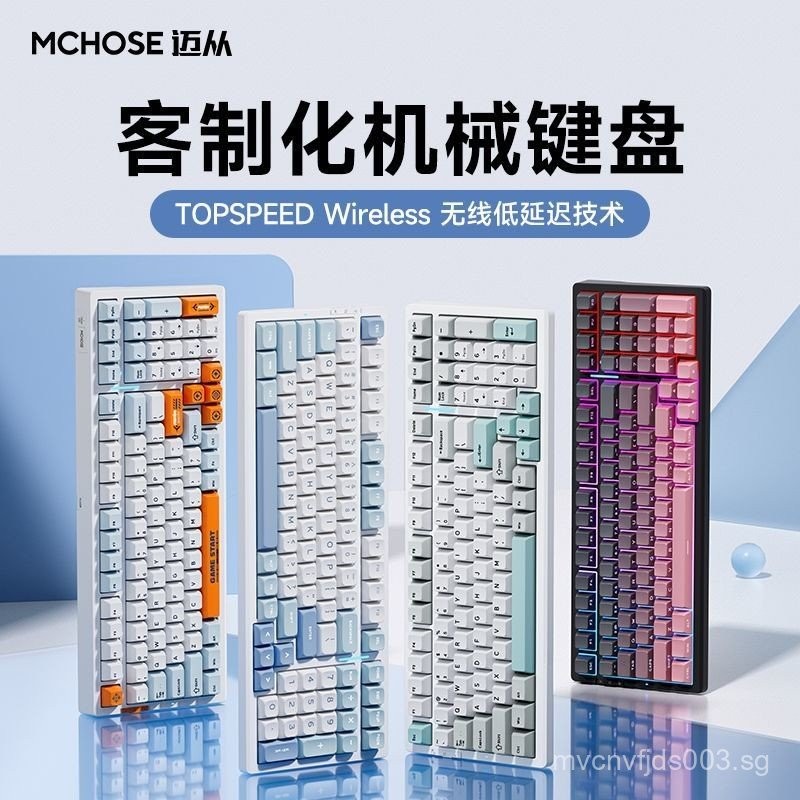 Singapore Spot⚡ MCHOSE Michael G98 Pro Customized Mechanical Keyboard ...