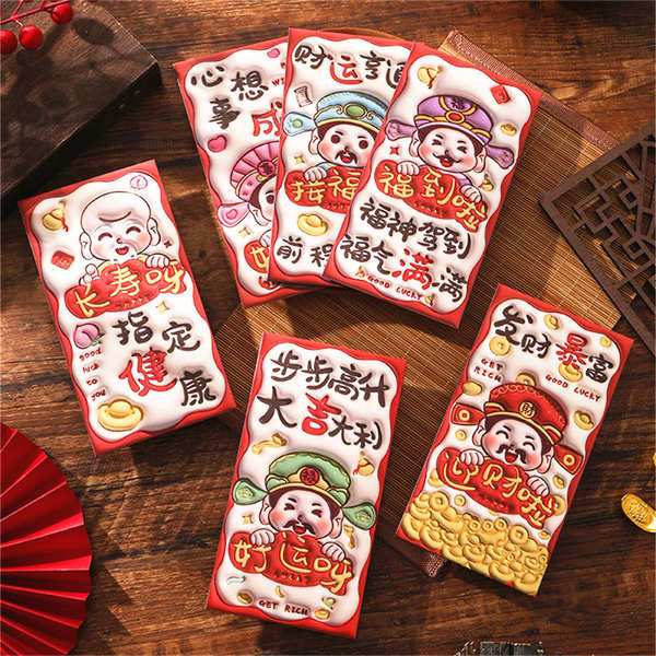 cny red packet 2025 sanrio red packet The national tide is auspicious