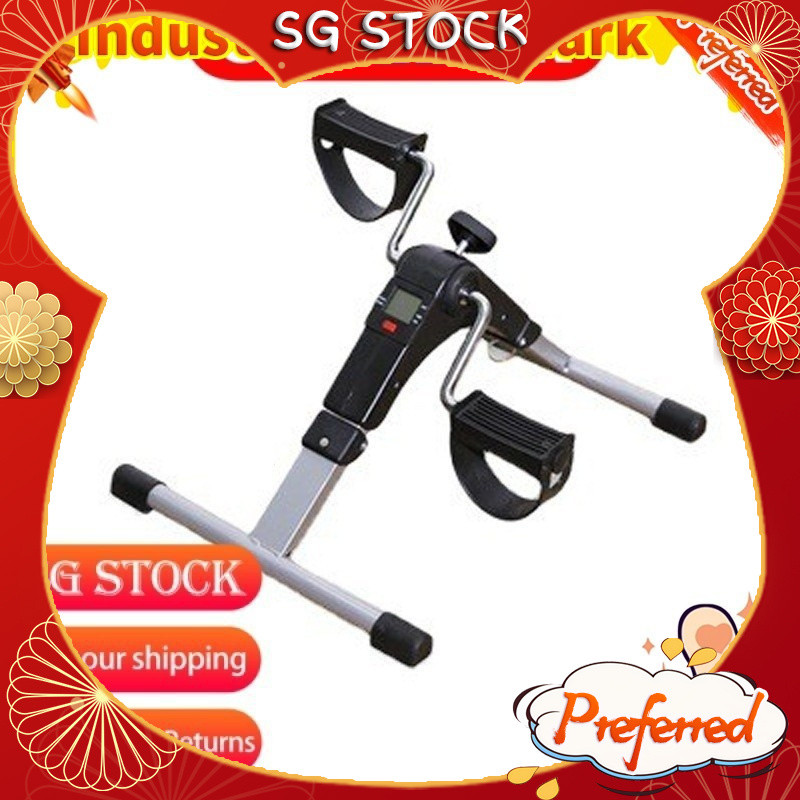 [SG stock Fast Shipping]LCD Display Mini Rehab Cycling Exercise Bicycle ...