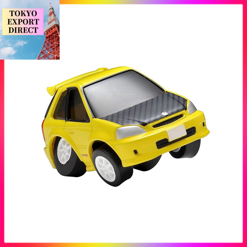 Choro Q Q's (Q's) QS-01a Honda Civic Type R (EK9) Custom Specification ...
