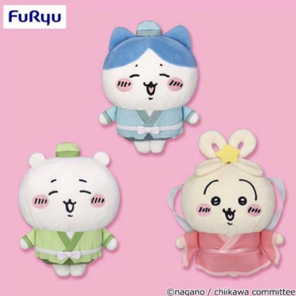 Jiikawa TAITO chiikawa chiikawa Doll fufu Tanabata Limited Weaving Girl ...