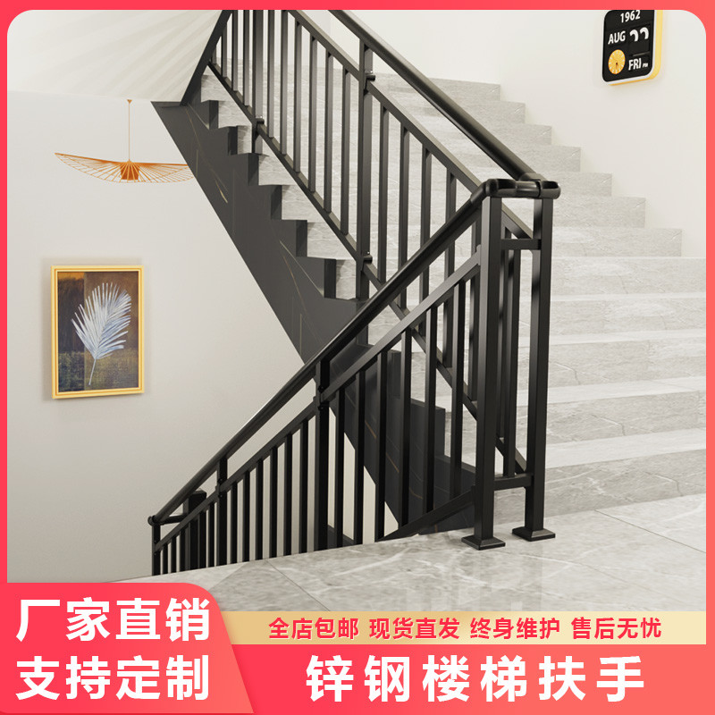 Rural Guardrail Railing Stainless Steel Second Floor Supporting Duplex ...