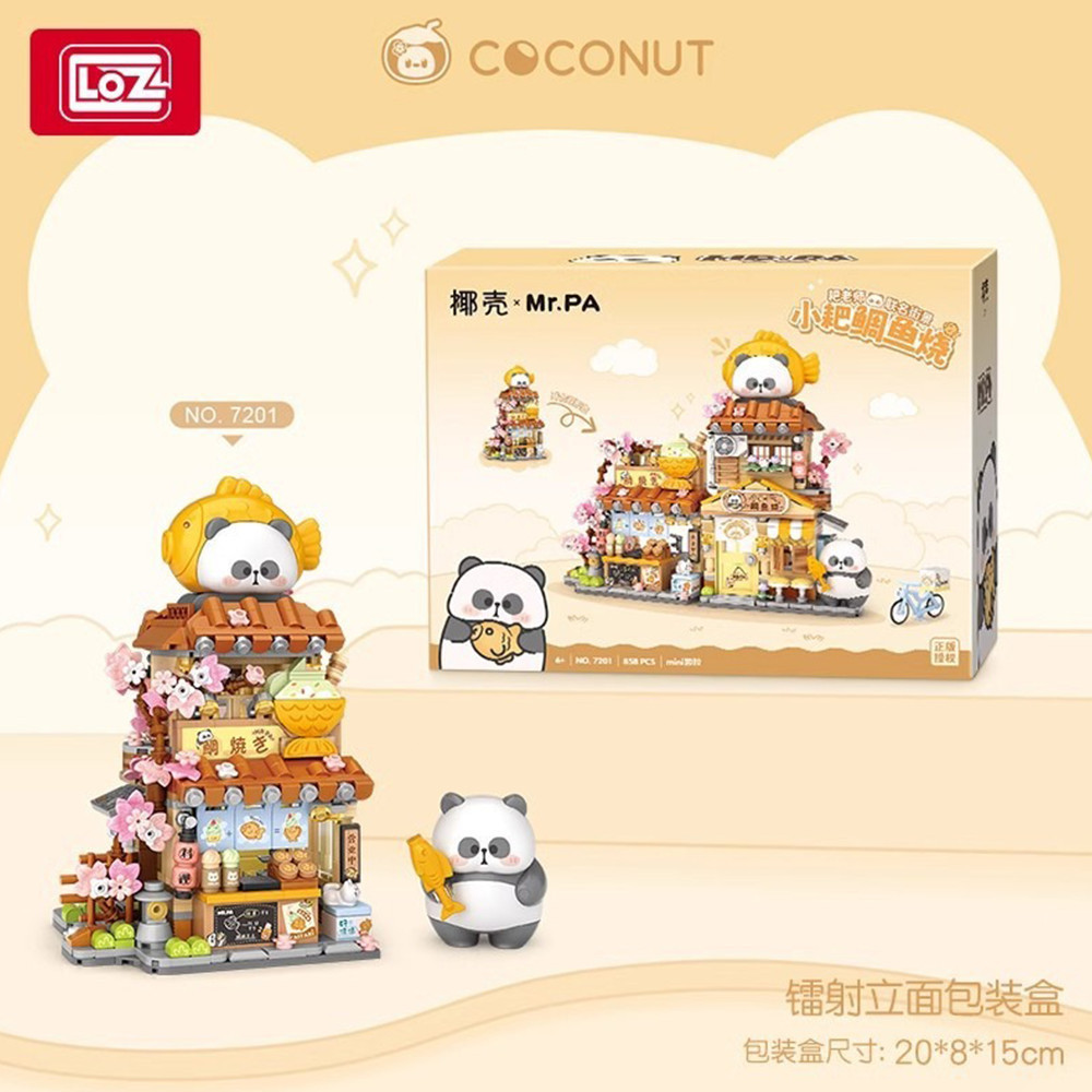 LOZ Mr.Pa Street View Series 7201 Taiyaki/ 7202 Flower Educational