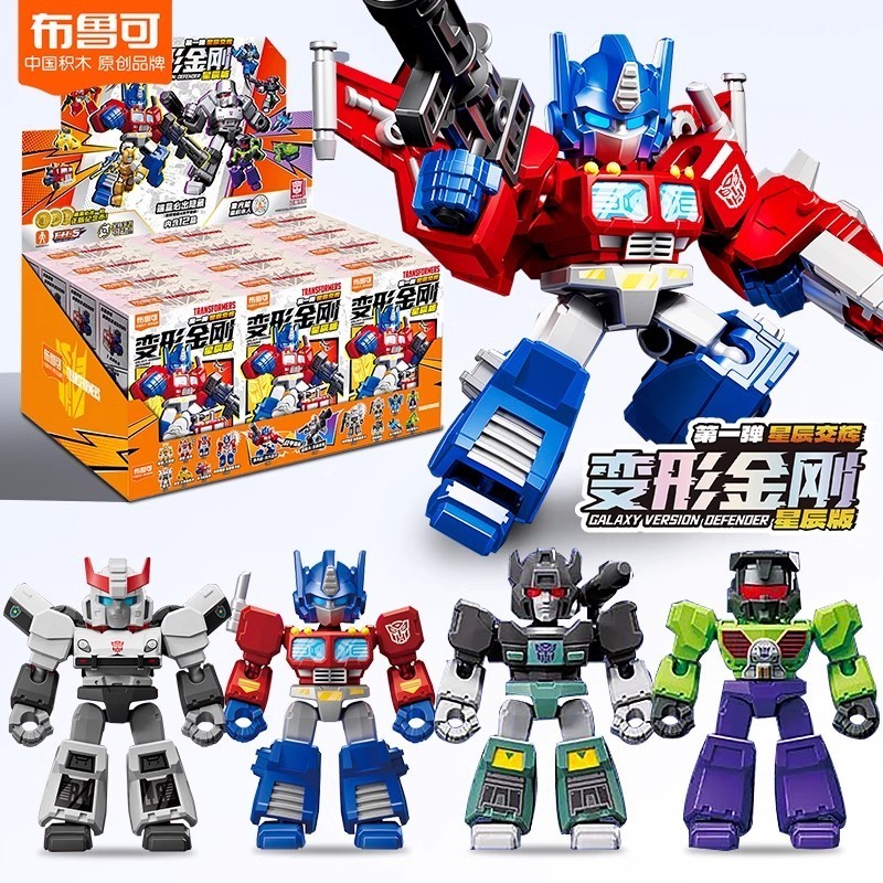 【Fast shipping】Genuine Bruco Building Blokees transformers mini Figures ...