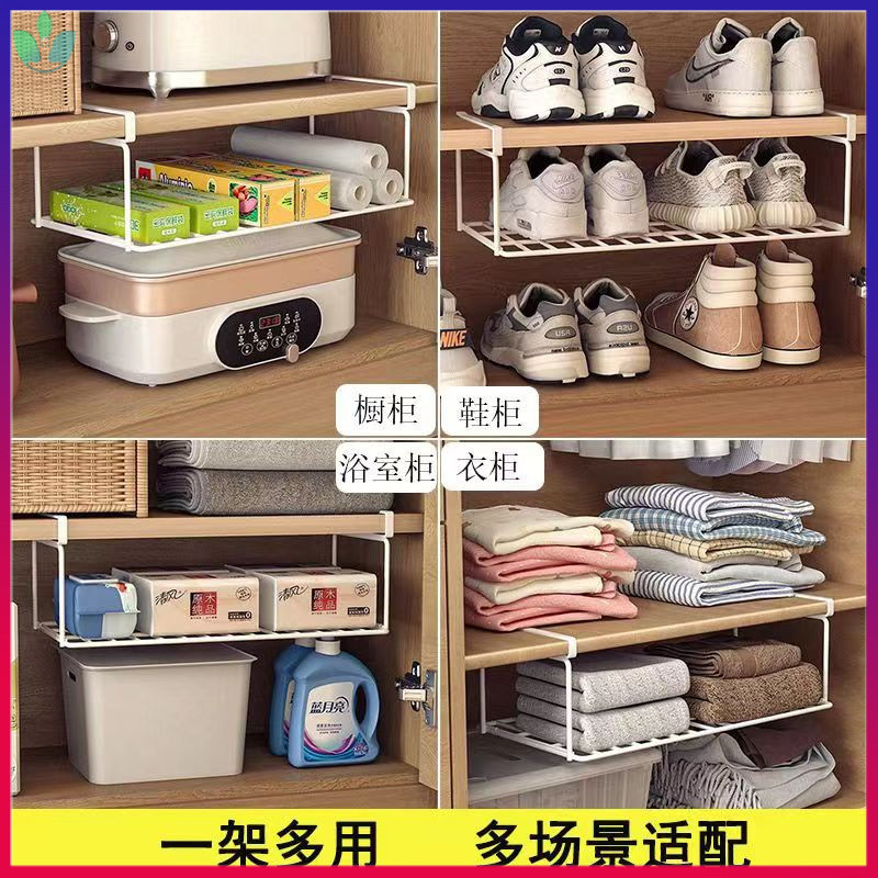 Shoe Cabinet Layered Partition Home Shoe Cabinet Partition Artifact ...