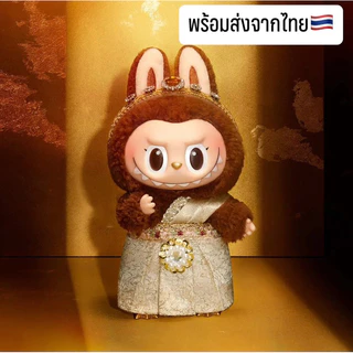 【新品】LABUBU LUCK Pop Mart Labubu The Monsters Big into Energy Series Luck