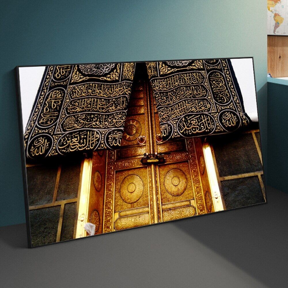 Kaba Al Masjid Al Haram Mecca Canvas 50 x 25cm B11643 main image 0
