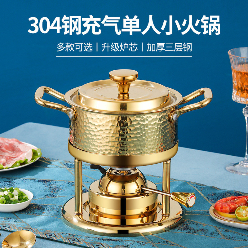 [48H Shipping] Stainless Steel One Person One Pot Household Small ...
