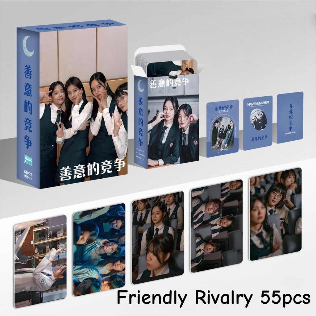 30-55pcs/box Friendly Rivalry Laser Holographic Lomo Cards Lee Hye-ri ...