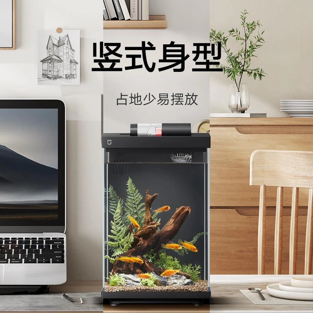 Xiaomi Fish Tank 2nd Gen Smart Fish Tank Mi Home Aquarium description image