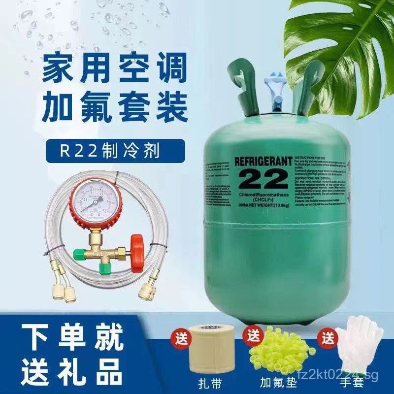 Refrigeration Refrigerant Liquid Tool Kit Air Conditioner Freon ...