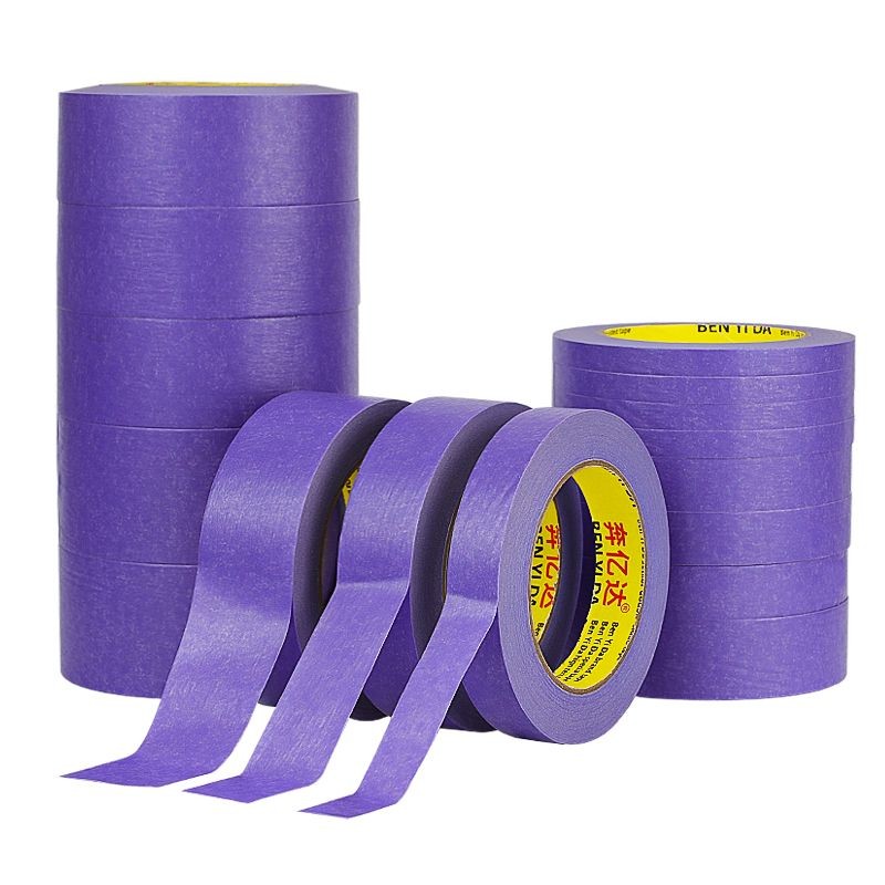 Purple weak sticky washi tape 50 meters wall grid without leaving glue ...