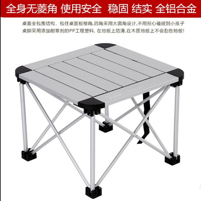 Q-6/Outdoor Portable Folding Table for Car Table and Chair round Picnic ...