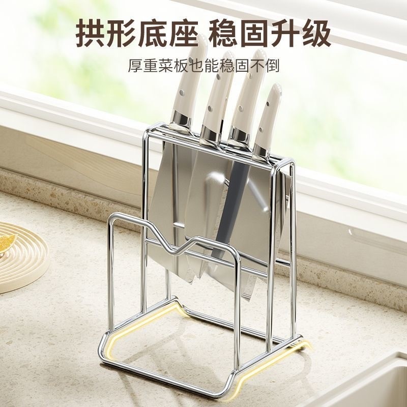 Extra Thick Stainless Steel Kitchen Knife Holder Table Top Integrated ...