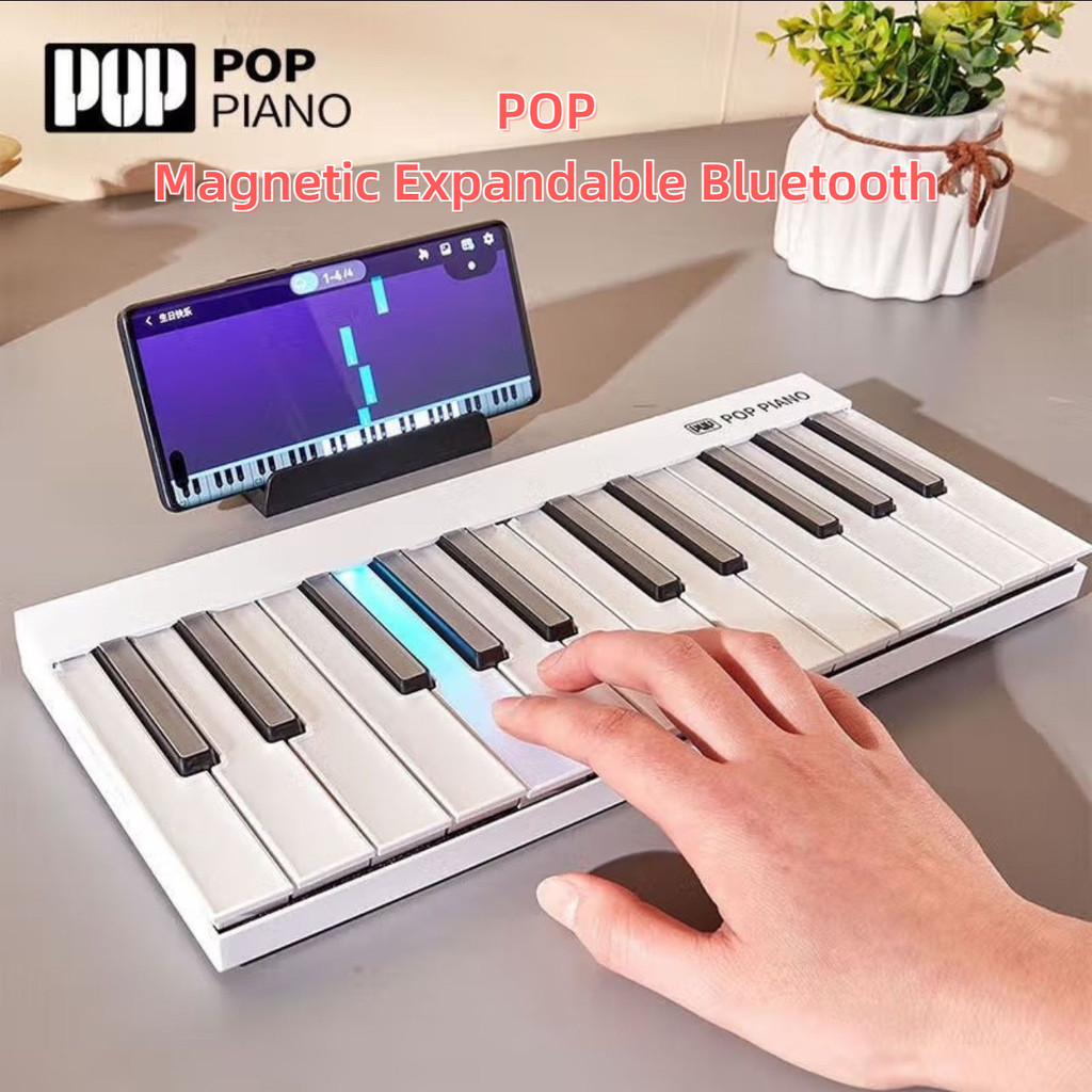 POP Electric Piano Smart Keyboard Wireless Piano Novice Beginner ...