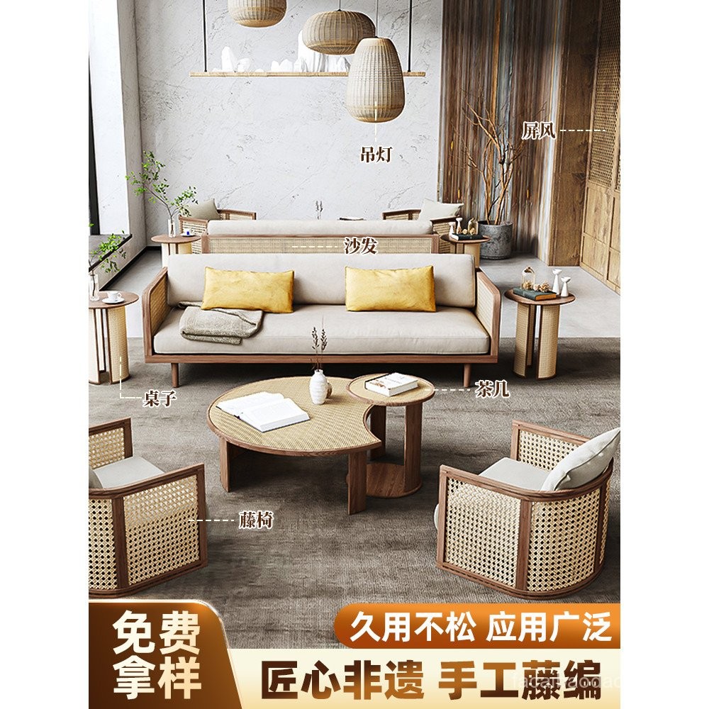 Rattan Woven Mesh Cabinet Door Material pe Plastic Handmade Rattan ...