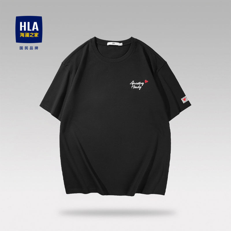 Buy hla Products At Sale Prices Online - June 2026 | Shopee Singapore