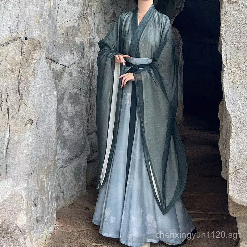New Style Hanfu A Whole Set Antique Purple Waist-Length Wide Sleeve ...