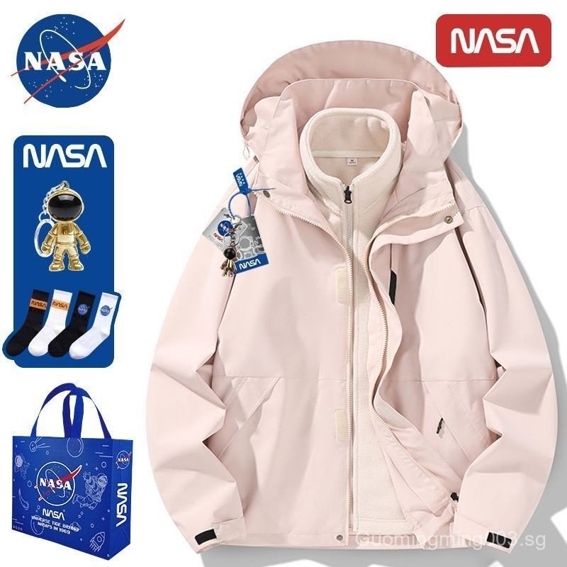 NASA Jacket Three-in-One Jacket Windproof Waterproof Autumn Winter Men ...