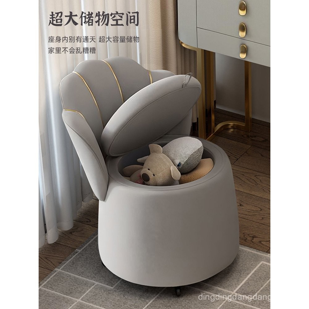 2025New Makeup Stool with Storage for Home Bedroom with Backrest ...