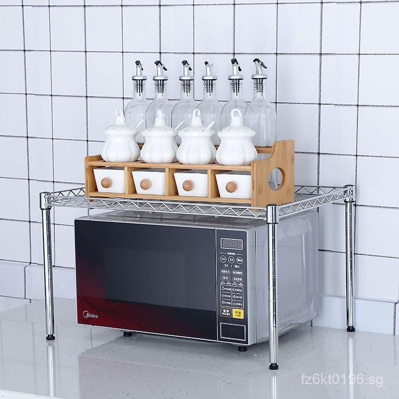 Adjustable Partition Shelf for Rice and Flour, Layered Storage Rack ...