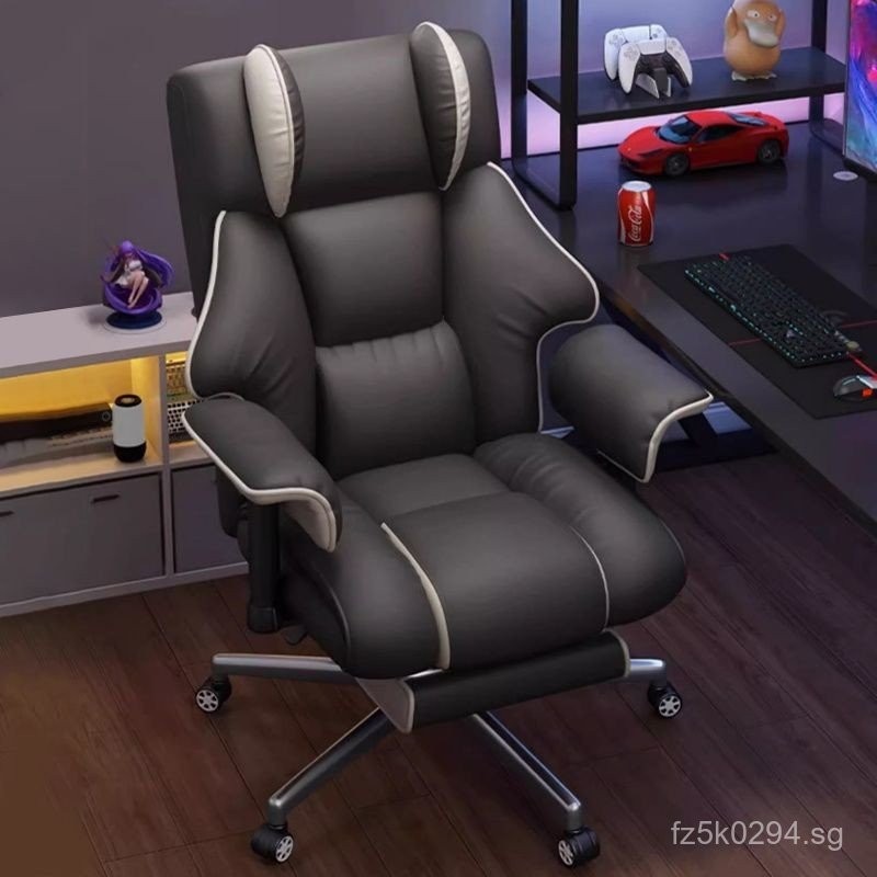 Office Desk Ergonomic Chair S Adjustable Live Streaming Minimalist ...