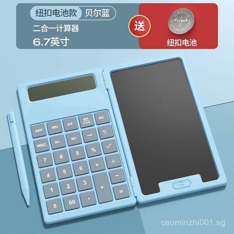 Multifunctional Rechargeable Handwriting Board Calculator Accounting ...