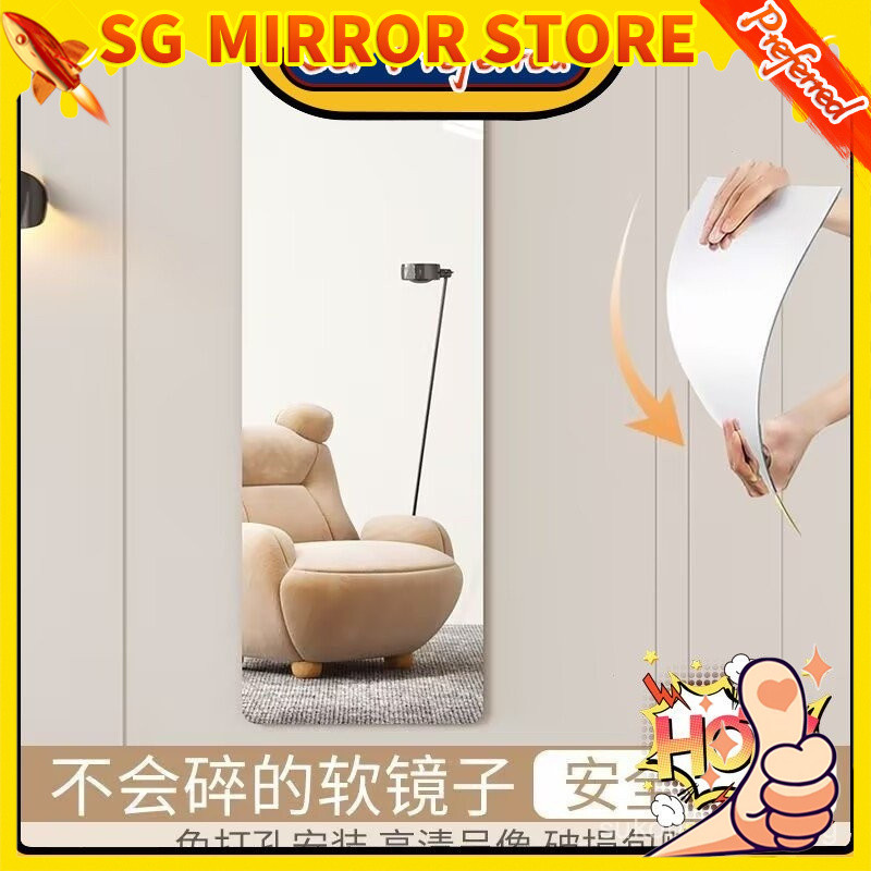 【SG Lucky Store】[SG stock Fast Shipping]Acrylic Soft Mirror Full Length ...